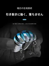 ハスダ 泥鰌ルアー用 固定式沈水ペンシル【バス・ブラックバス釣り用・遠投用】