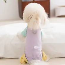 春夏用 薄手小型犬用ウェア【防晒・四脚・リード対応】