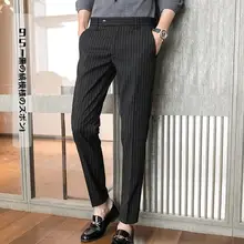 秋季ストライプデザイン メンズスリムフィット九分丈パンツ【カジュアル・トレンド】（セットアップ対応）