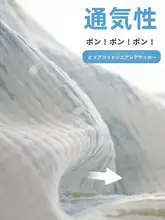 可愛いデザインの長袖・長ズボンパジャマ【コットンガーゼ製・春秋用・家でのに最適】（セットアップ対応）