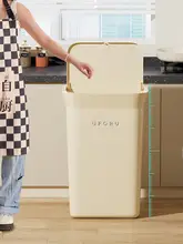 キッチン用 蓋付きゴミ箱【高めのデザイン・大容量・便利な使用】