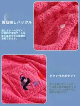 吸水性の高い綿製バスローブ【速乾・大人用・着用・巻きつけ可能】