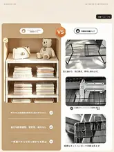 収納力抜群の伸縮式棚【キャビネット用・カーボンスチール製・仕切り付き】