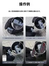 DSPIAE BPSモデル無縫補填液体黒白接着剤セット