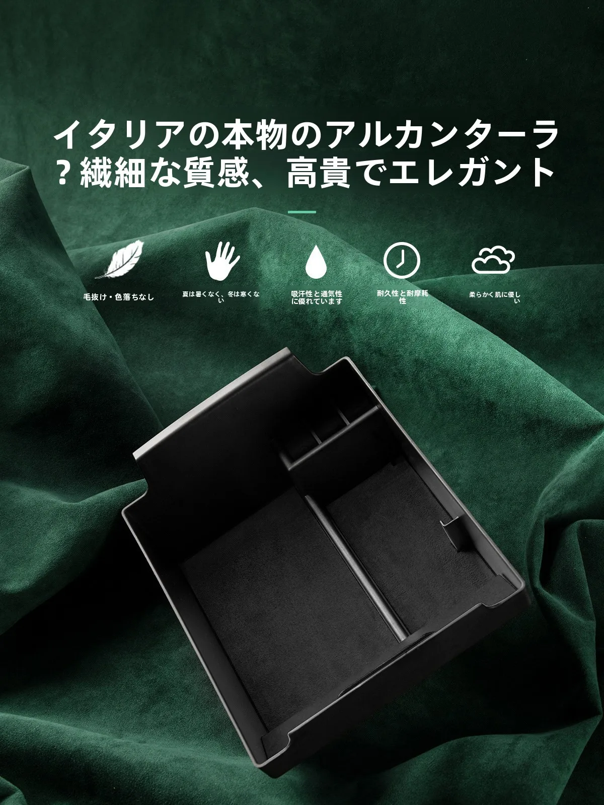 100均カー用品で車内収納を革命に？理想L9用アームレストボックスが解決する本当の悩みとは