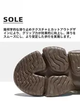 Camel 夏用マリージェンスタイルのサンダル【通気性・極上の柔らかさ・カジュ アルデザイン】（セットアップ対応）