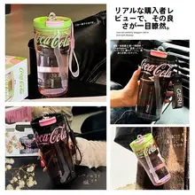 トライタン製 かわいいデザインの水筒【吸管付き・持ち運びに便利】