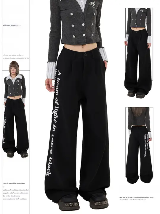 スウェットパンツ ユニセックス ワイド ドレープ マキシ丈 アメカジ ヴィンテージ 着痩せ ストリート ダンス「Remedie」