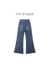 レディース春用ハイウエストワイドレッグデニムパンツ【極上の柔らかさ・小柄向け・フレアデザイン】（セットアップ対応）