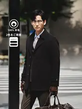 100%ウール製 メンズ秋冬用ダブルフェイスチェスターコート【中長丈・斜め織り】