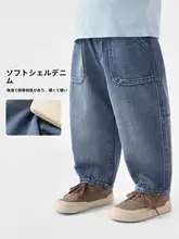男の子用デニムパンツ【春秋用・カジュアル・ウエストゴム仕様】