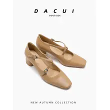 春季新作の粗いヒールの裸色パンプス【エレガントなデザイン・方頭・中ヒール】（セットアップ対応）