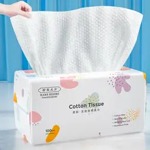 使い捨て洗面タオル【肌に優しい・抽出式・クレンジング用】（セットアップ対応）