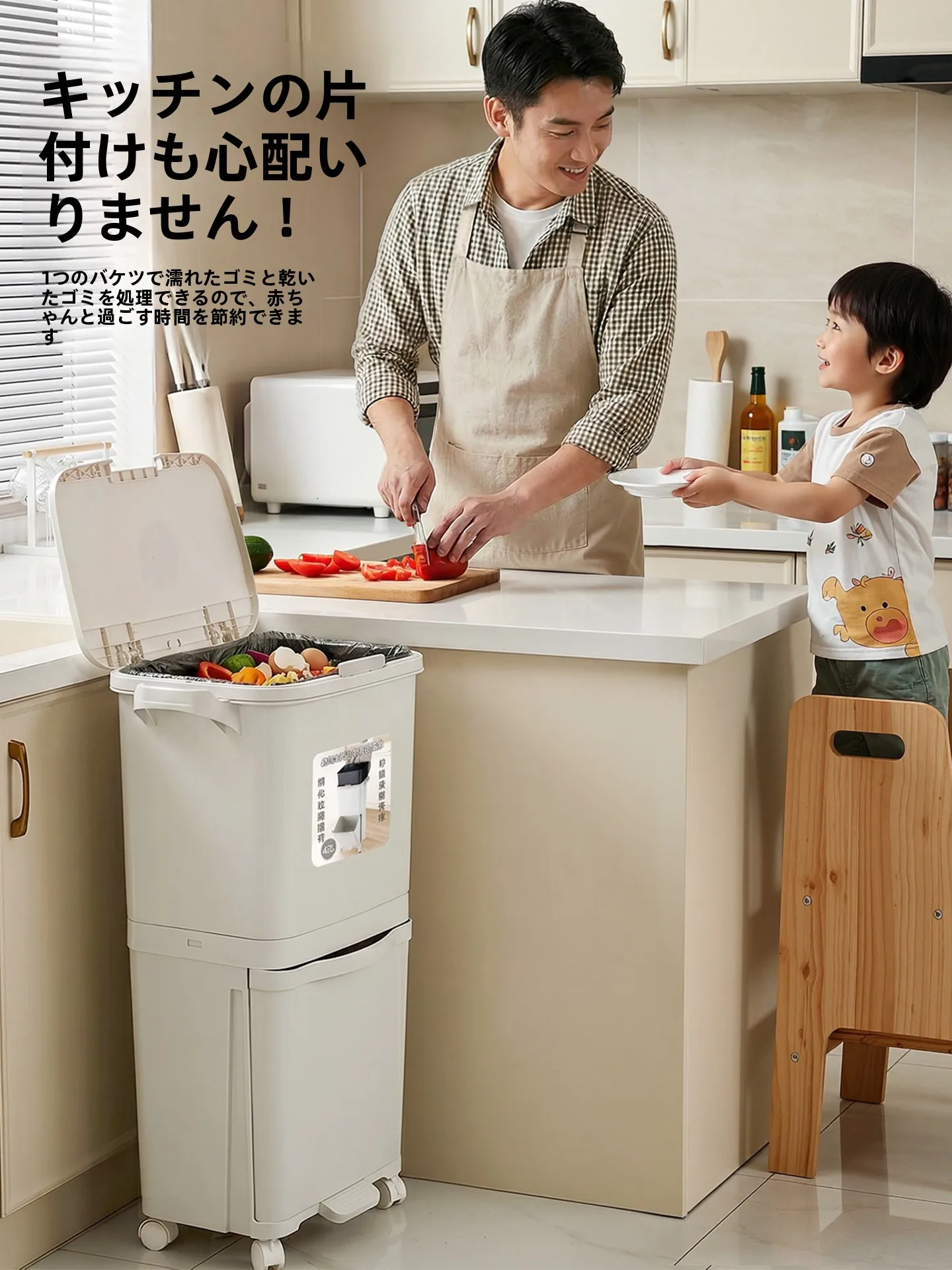 蓋付き45Lゴミ箱の選び方は？厳選4選で家庭の収納に最適なアイテムを発見