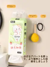 強力ペーパータオルホルダー【クリスタルフック・壁掛け式・穴あけ不要】