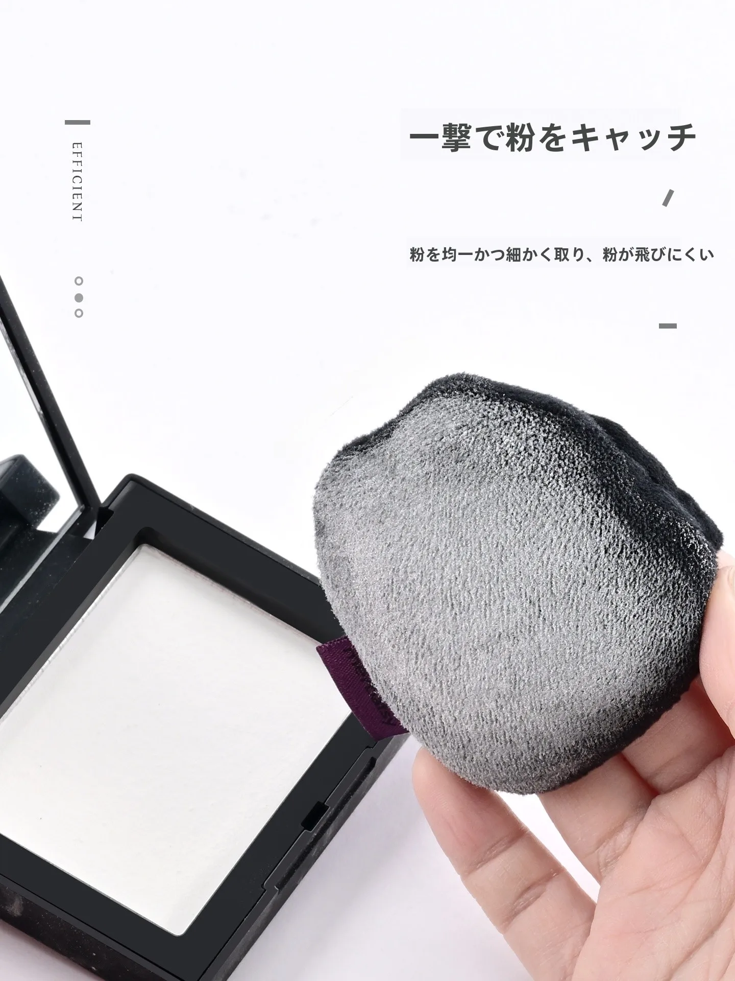 beauty supplies で悩む人のために、本当に使えるファンデーションパフとは？