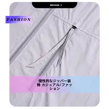 UPF50+紫外線対策用レディース薄手コート【小柄向け・アイスシルク素材・夏用】