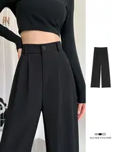 白色のスリムパンツ【春秋用・トレンド・ウエスト高め・ワイドレッグ・ルーズフィット】（セットアップ対応）