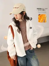 子供用 ダブルフェイスフリースフード付きジャケット【秋用・ソフトな肌触り・ 可愛いデザイン】（セットアップ対応）