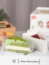 スイーツ用持ち運び包装ボックス【ムースケーキ・シフォンケーキ・カッ ト済み辛いとは・フランス風スイーツ用】