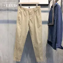 テーパードパンツ メンズ アンクル丈 シンプル ヴィンテージ スリムフィット 通気性 カジュアル 「LUUD」