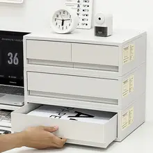 デスク上の整理に最適！多段式デスク収納ボックス【A4書類整理・引き出し付き】（セットアップ対応）