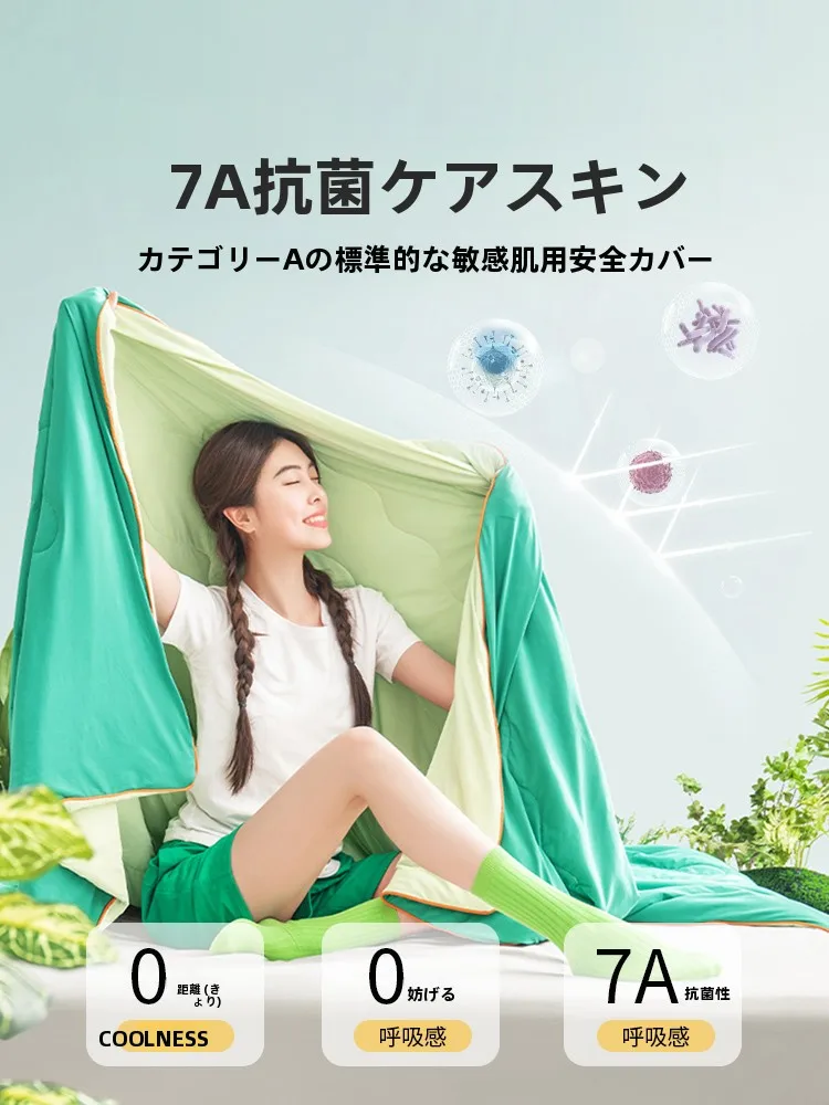 涼感布団を選ぶべきタイミングは？夏の快適さを実感できる3つのポイント