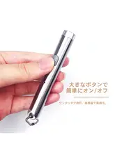 USB充電式レーザー猫おもちゃ【インタラクティブ・赤外線・ライト付き】