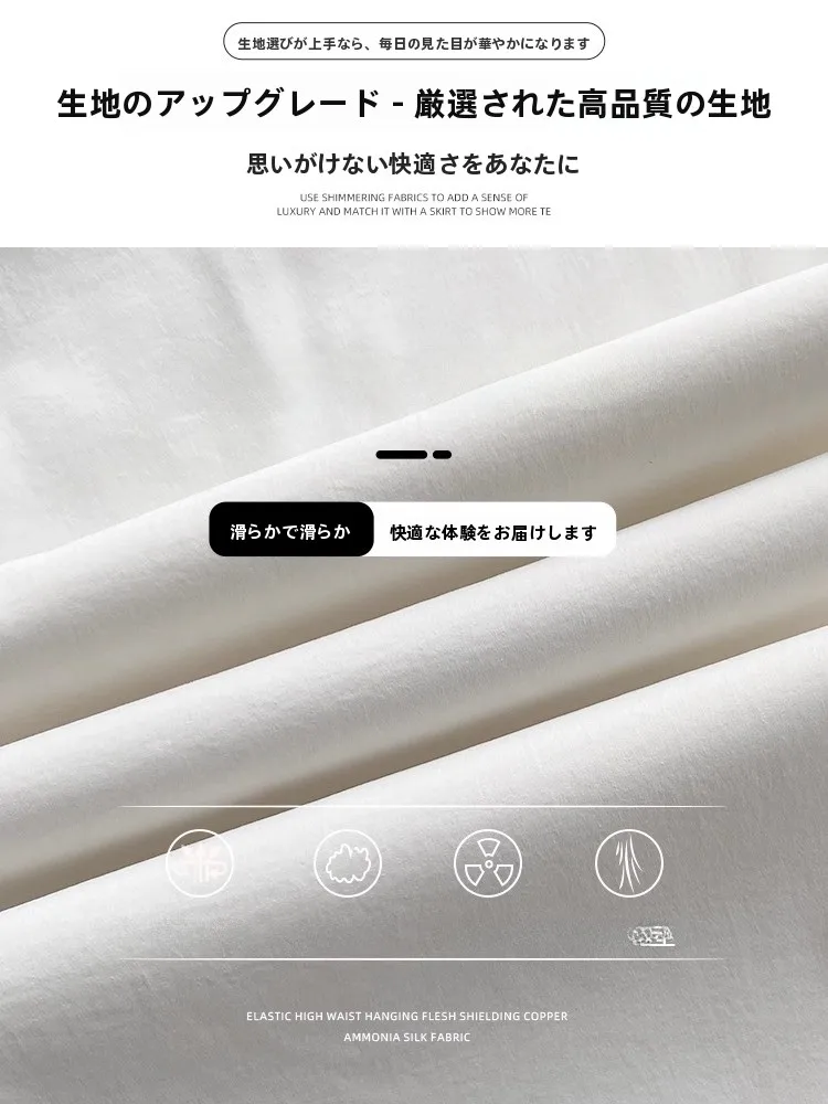 10月に着るレディース服装は、どう選ぶべきか？