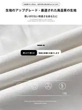 粉色ハイウエストカジュアルパンツ【ロング丈・ストレート・防虫効果】