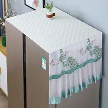 家電用防塵カバー【冷蔵庫・洗濯機・電子レンジ対応・シングル・ダブルドア用】