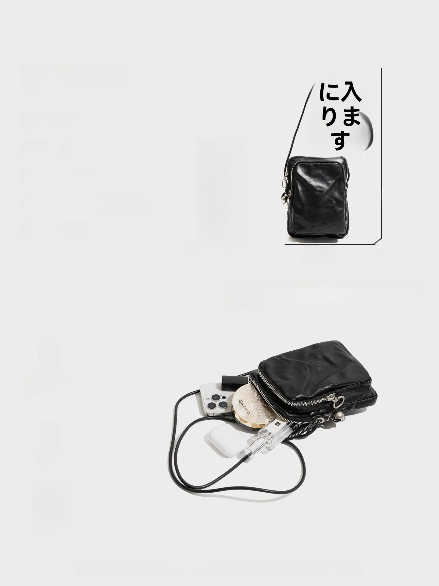 10万円以内の通勤バッグで悩んでいるなら、このミニショルダーバッグが救う！