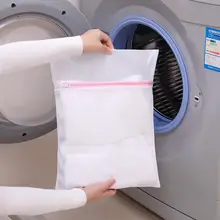 ランドリーバッグ 大サイズ 下着 ブラジャー メッシュ 洗濯機専用