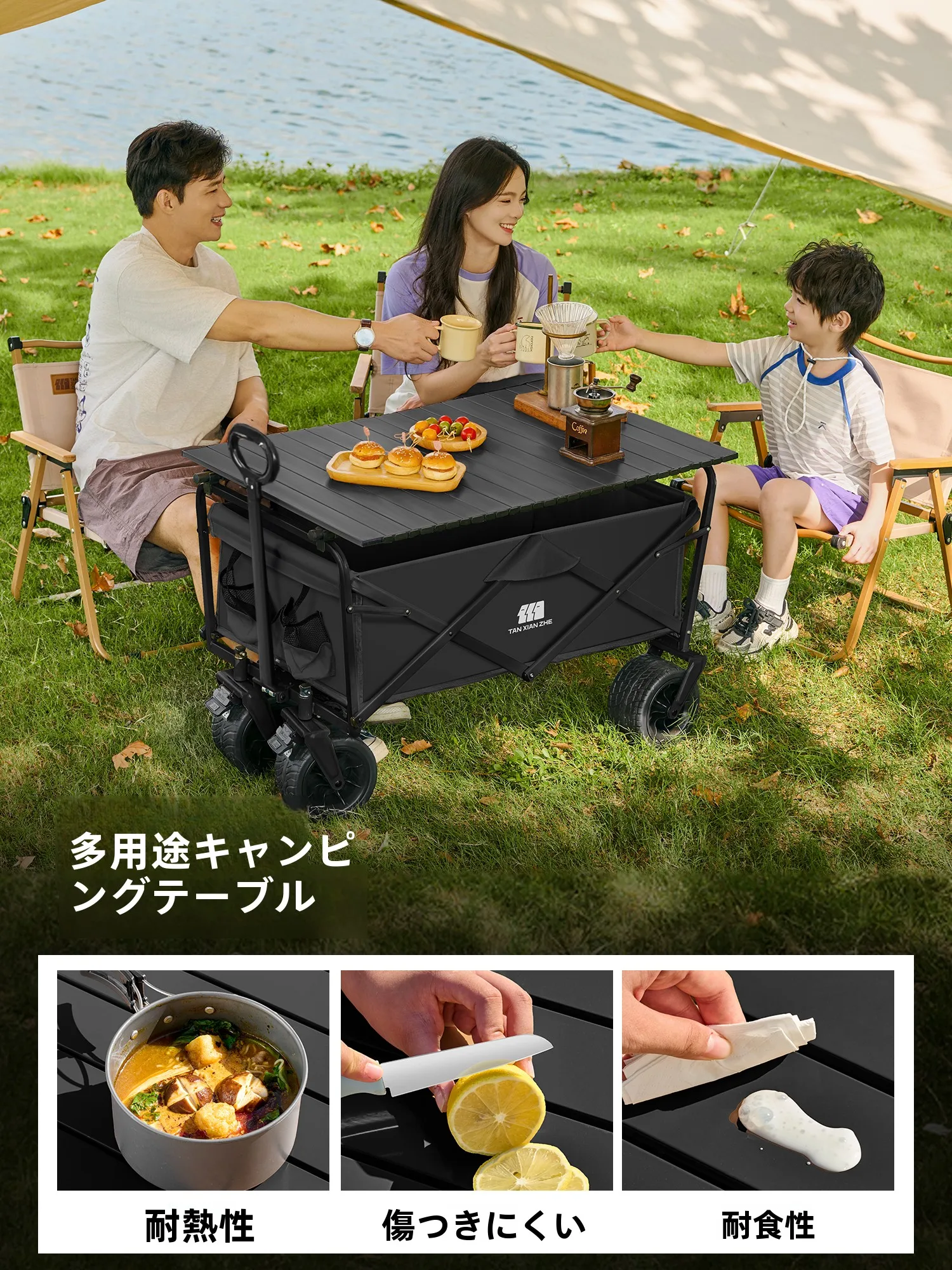 TAN XIAN ZHE カンピングカート 子供用 リクライニングモデルの実用性と性能解析