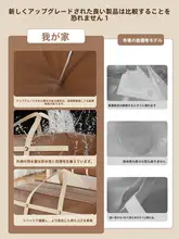掛け布団 収納袋 大容量 引っ越し梱包袋