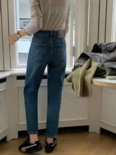 春用ハイウエストデニムパンツ【スリムストレート・女性用】