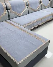 シンプルデザインの防滑ソファマット【雪尼尔・無地・背もたれカバー対応】