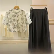 バタフライプリントのパフスリーブシャツとプリーツスカートの2点セット（セットアップ対応）