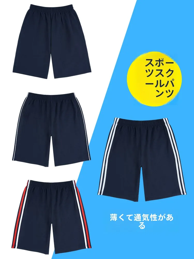 夏 メンズ コーデの基本ルールと2026年トレンドを徹底解説