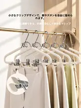 連体スパゲッティ風ハンガー【無痕・多機能・防滑】（セットアップ対応）