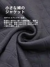 秋冬用 メンズパジャマ【純綿・中長丈・快適なルームウェア】