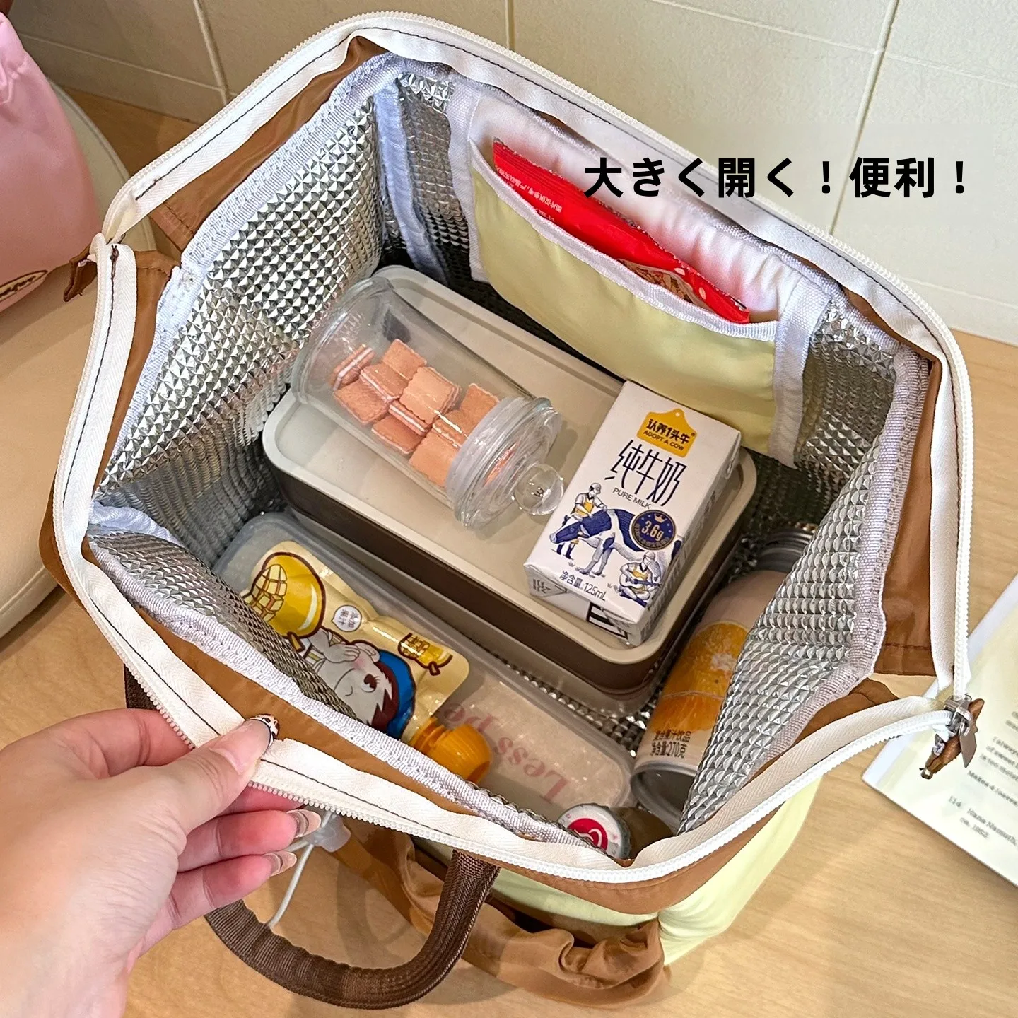 アルミ箔保温大容量お弁当バッグ：長時間保温と持ち運びの実用性を徹底検証