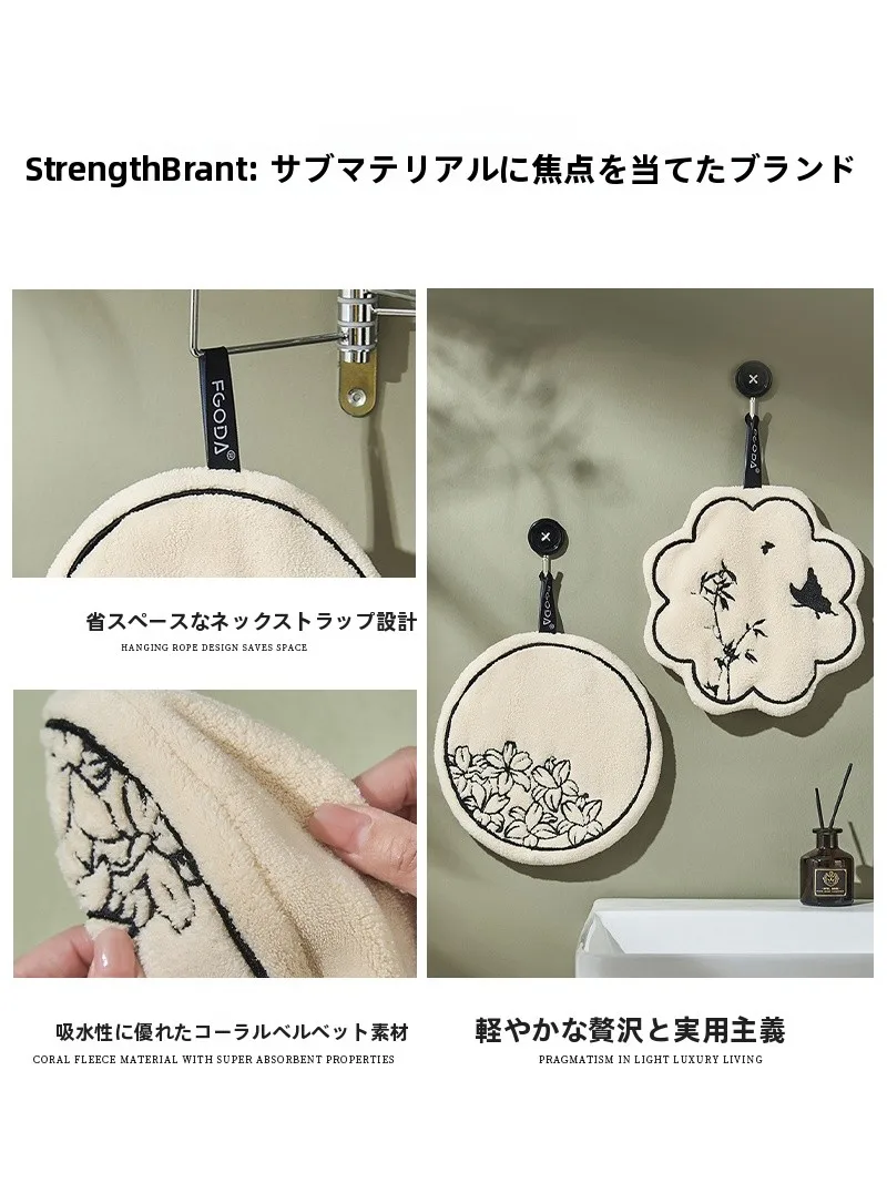 体を拭くタオルを選ぶときに迷うなら、この1点が解決する？