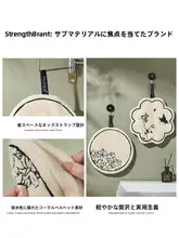ヴィンテージ風キッチン・洗面所用掛け式ハンドタオル【厚手・極上の柔らかさ】