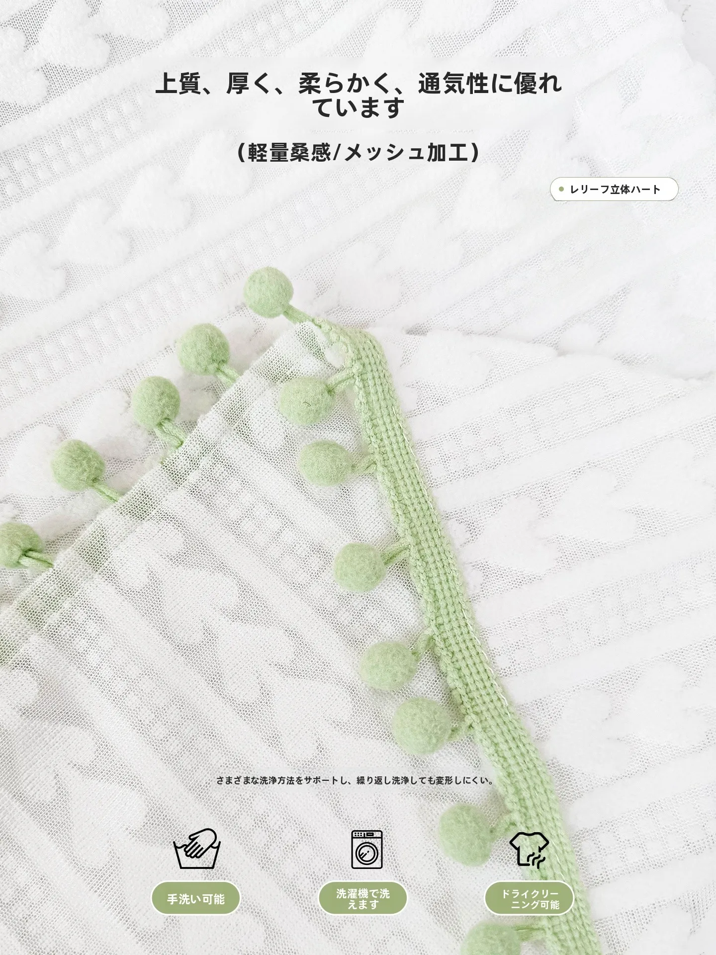 ect-0415wh は本当に必要ですか？壁掛け型エアコン風よけカーテンの選び方と実際の使い心地を徹底解説