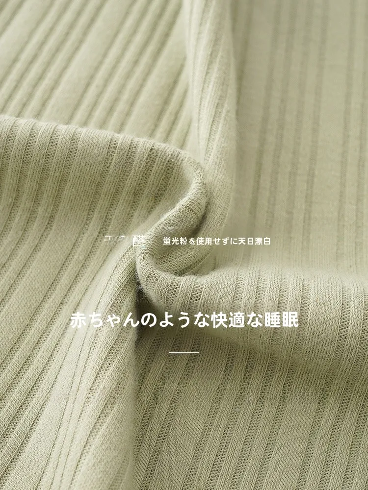 パジャマ スーツ おすすめ：第一巢の綿長袖カジュアルセットが実用性を実証