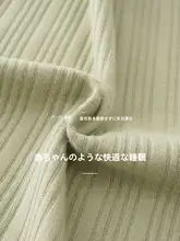 パジャマ 男女兼用 春秋向け 綿 長袖 襟付き ゆったり カジュアル 屋外可 家庭用 セット