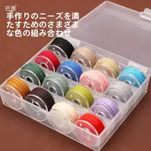 手作りコットン紐の流蘇アクセサリー＆編み込み用ロープ【DIY用・文玩用】