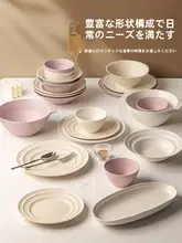 景徳鎮製 釉下彩の碗皿セット【食器・家庭用・高級感あり】（セットアップ対応）