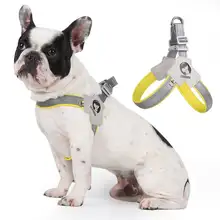 中小型犬用 胸部ハーネス付きリード【脱走防止・アウトドア用・フレンチブルドッグ／パグ対応】